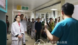 中医眼科邀请专家教授八段锦 丰富患者住院生活