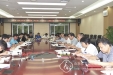 院党委举行“不忘初心、牢记使命”主题教育第三次集中学习研讨会