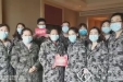 来自黄冈抗“疫”前线的元宵节贺词