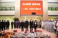 抗击疫情  感恩有爱 我院接收社会爱心捐赠