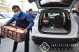 家庭农场捐赠鸡蛋 慰问抗疫一线职工