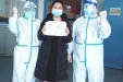 前线手记：山东省第三批援助湖北医疗队危重症病区开启出院模式
