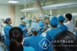 精诚协作 精准医疗——ICU医护联合床旁查房