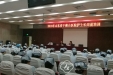 2016年我院新聘任护士长系列培训拉开帷幕