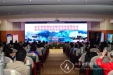 2017年山东省医师协会临床营养医师分会年会顺利召开
