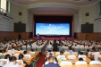 我院承办的“2016山东‘互联网+医疗健康’技术交流大会”顺利召开