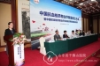 我院入选中国抗血栓药物治疗联盟理事单位