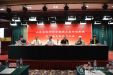 神经内科王爱华教授当选省医师协会癫痫与发作性疾病专业委员会首任主任委员