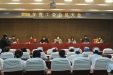 我院工会召开2008年度工会会员代表大会