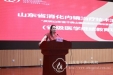 内镜诊疗科主办第十四届山东省消化内镜诊疗技术演示研讨会