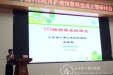 护理部张淑香副主任当选中国VTE院内护理预警联盟副主席