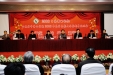 我院隆重召开2008年度工作总结表彰大会暨新春联谊会