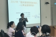 学习新理念提升执行力 千医赴台湾护理管理培训系列报道之一
