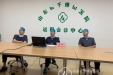 我院与海北州第二人民医院远程会诊系统实现首次成功对接