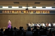 我院内分泌科近日举办2008“糖友之家”年终联谊会