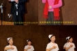 我院内分泌科2008“糖友之家”年终联谊会组图（一）