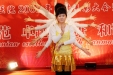 我院2009年度迎新春联谊会组图（六）