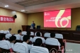 门诊部组织2019年专家门诊上岗培训班