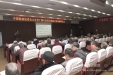 健促会省千医骨病防治基地揭牌并举行宣教义诊活动