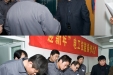深化“两好一满意”活动    提高后勤服务质量