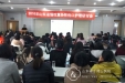 我院承办2016年山东省慢性复杂伤口护理研讨会