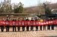 我院致公党员到山东射击自行车运动管理中心义诊