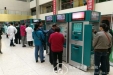 我院全面推进自助挂号试点工作获好评