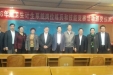 山东卫生援青干部助力海北州卫生计生系统知识技能大赛