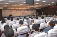 “全国医院建设大会公益行——走进山东”会议在我院隆重召开