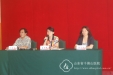 王月兰教授当选为第十届麻醉学分会青委会主任委员