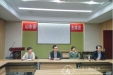 医院邀请丁一教授作SCI论文写作讲座