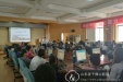 创新教学模式 提高培训效果