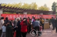 义诊送健康  党建走基层