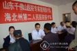 援青医疗队到边远牧区进行义诊活动