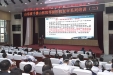 复审办组织第二次等级医院复审专家指导