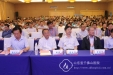 山东省第十九次麻醉学学术会议胜利闭幕