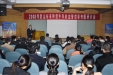 第二届山东省脑血管病痉挛专题研讨会在我院圆满召开