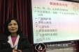 健康教育小组开展第四季度学习活动