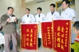 韩中文化交流受救助患儿在出院仪式上家长致我院的一封感谢信