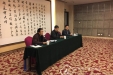 保健心内一科承办2016山东老年康复高峰论坛