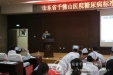 护理部举办糖尿病标准化健康教育“天使秀风采”演讲比赛