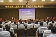 我院近日举办科学发展观管理知识讲座