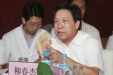 “做群众满意的好医生”网上直播组图（四）