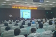 感染管理科组织保洁人员院感知识培训