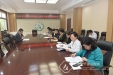 医院召开医疗乱象专项整治行动部署会