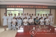 山东省第五期糖尿病专科护士来我院进行临床实践培训