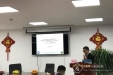 围术期规范化管理国际交流研讨会