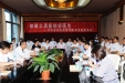 我院近日举办“做群众满意的好医生——李兆亭教授《感悟与随笔》专著座谈会”