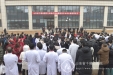 我院儿科诊疗基地暨医技手术中心楼顺利启用