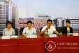 药学部黄欣主任当选山东省医院协会第三届药事管理专业委员会主任委员